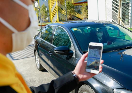 高德打車最晚幾天能付款?高德地圖打車人數(shù)有限制嗎