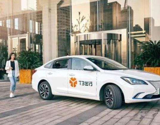 加入t3出行需要什么條件?T3出行自己的車可以兼職嗎