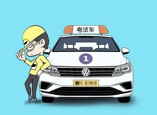 為什么有的駕校不用刷學時?怎么查自己學時刷夠沒
