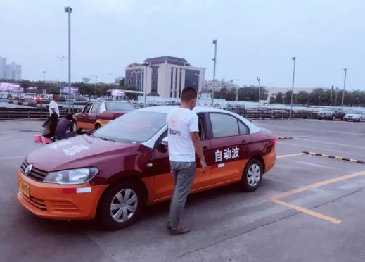 學車學時規定一次一小時時間能上傳嗎?沒刷學時居然能約考是怎么回事
