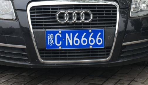 夫妻之間車牌可以互換嗎 夫妻車牌怎么轉(zhuǎn)到對(duì)方名下