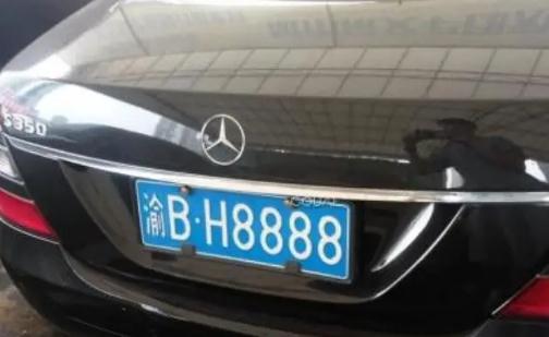 夫妻之間車牌可以互換嗎 夫妻車牌怎么轉(zhuǎn)到對(duì)方名下
