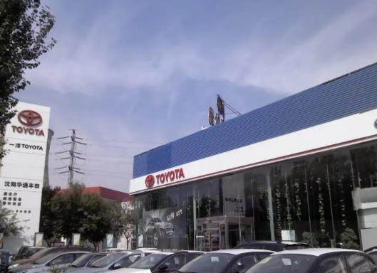 4s店貸款利息可以優惠嗎?4s店貸款買車會裝gps嗎