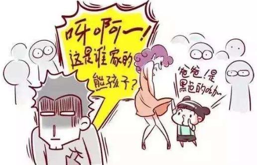 坑爹是什么意思?網絡用語坑爹的來源 坑爹的用法 坑爹是什么意思?網絡用語坑爹的來源 坑爹的用法