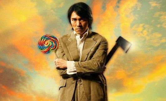 周星馳個(gè)人資料簡介 周星馳圖片 周星馳演過的電影