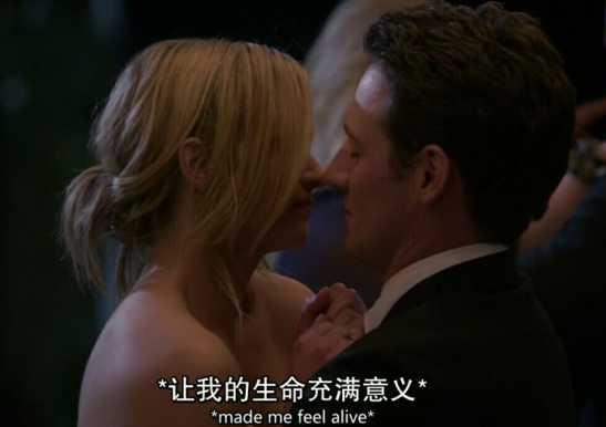 美劇殘酷夏天Janette看到囚禁的kate沒?美劇殘酷夏天每周幾更新更幾集?