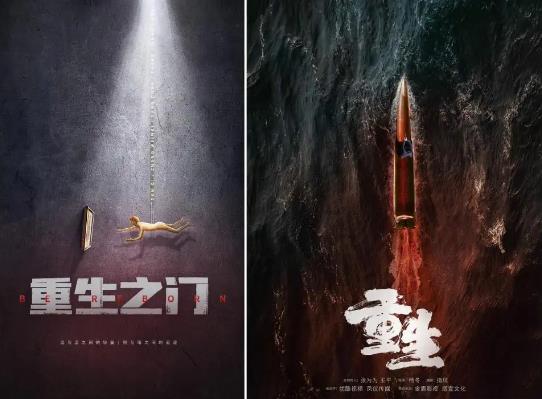 重生之門廖雙是不是反派?重生之門莊文杰父親是幕后boss嗎