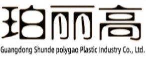 十大pc板材品牌,匯麗陽(yáng)光板、沙伯普特pc板材材質(zhì)優(yōu)秀
