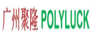 十大pc板材品牌,匯麗陽(yáng)光板、沙伯普特pc板材材質(zhì)優(yōu)秀