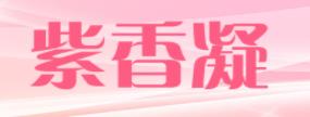 十大精美照相框排名,米子家居照相框、維佳照相框記錄美好回憶