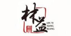十大精美照相框排名,米子家居照相框、維佳照相框記錄美好回憶