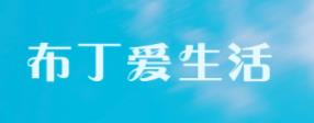 十大精美照相框排名,米子家居照相框、維佳照相框記錄美好回憶